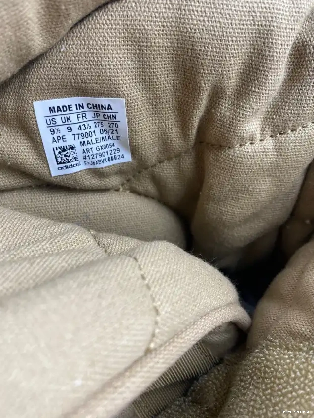 hype Yeezy GX0054 Adidas NSLTD Boot Khaki 0622
